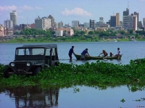 تصویر عکس : کشور پاراگوئه آسانسیون   Paraguay Asuncion  سایت پاکزادیان دات کام  www.pakzadian.com