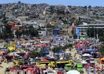 تصویر عکس : کشور سنگال داکار Senegal Dakar سایت پاکزادیان دات کام  www.pakzadian.com