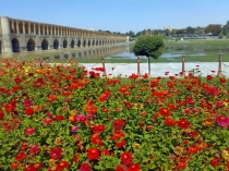 تصویر عکس : ایران اصفهان سی و سه پل Iran Isfahan Sivasepol  Bridge  سایت پاکزادیان دات کام  www.pakzadian.com  