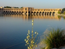 تصویر عکس : ایران اصفهان پل خواجو    Iran Isfahan Khajoo Bridge  سایت پاکزادیان دات کام  www.pakzadian.com  