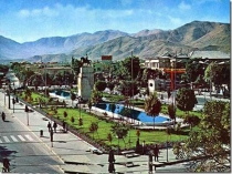 تصویر عکس : ایران استان مرکزی اراک میدان شهر عکس قدیمی  Iran Markazi Arak  سایت پاکزادیان دات کام  www.pakzadian.com  