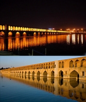 تصویر عکس : ایران اصفهان سی و سه پل نمای روز و شب - 33 پل  Iran Isfahan Sivasepol  Bridge   سایت پاکزادیان دات کام  www.pakzadian.com