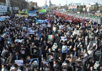 تصویر عکس : ایران  کرمانشاه    Iran Kermanshah    سایت پاکزادیان دات کام  www.pakzadian.com