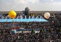 تصویر عکس  : ایران اصفهان میدان نقش جهان مسجد شیخ لطف الله Iran Isfahan Naghshejahan Square Masjed Shekh Lotfola    سایت پاکزادیان دات کام  www.pakzadian.com