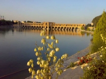 تصویر عکس : ایران  اصفهان پل خواجو    Iran Isfahan Khajoo Bridge  سایت پاکزادیان دات کام  www.pakzadian.com